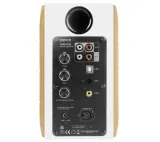 glosniki-komputerowe-2-0-edifier-s880db-bluetooth-88w-pilot-biale-stan-nowy