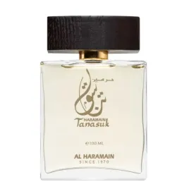 al-haramain-tanasuk-woda-perfumowana-spray-100ml