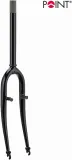 widelec-rowerowy-mtb-point-20-czarny-stan-nowy