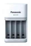 ladowarka-panasonic-bq-cc55-marka-panasonic