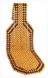 j3f26-mata-koralikowa-drewniana-128x39cm-bezowo-brazowa-89060