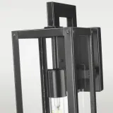 kyoto-w01678bk-cosmo-light-stan-nowy