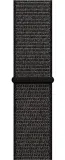 pasek-do-zegarka-smartwatch-amazfit-garmin-honor-huawei-samsung-xiaomi-20mm-rodzaj-pasek