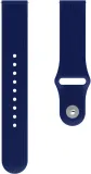 pasek-do-zegarka-smartwatch-amazfit-garmin-honor-huawei-samsung-xiaomi-20mm-material-silikon
