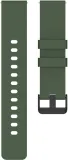 pasek-do-zegarka-smartwatch-amazfit-garmin-honor-huawei-samsung-xiaomi-20mm-material-silikon