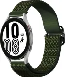 pasek-do-zegarka-smartwatch-amazfit-garmin-honor-huawei-samsung-xiaomi-20mm-stan-nowy