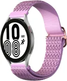 pasek-do-zegarka-smartwatch-amazfit-garmin-honor-huawei-samsung-xiaomi-20mm-stan-nowy
