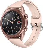 pasek-do-zegarka-smartwatch-amazfit-garmin-honor-huawei-samsung-xiaomi-20mm-stan-nowy