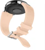 pasek-do-zegarka-smartwatch-amazfit-garmin-honor-huawei-samsung-xiaomi-22mm-kolor-bezowy