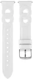 pasek-do-zegarka-smartwatch-amazfit-garmin-honor-huawei-samsung-xiaomi-20mm-kolor-bialy