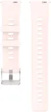 pasek-yivo-do-smartwatch-garmin-fossil-wellington-michael-kors-18mm-material-silikon