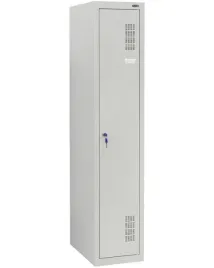 szafa-bhp-socjalna-ubraniowa-metalowa-do-szatni-180x40x50-pracownicza