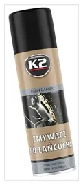 q8n92-k2-chain-cleaner-dbkod-0000-00