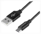 a6p41-kabel-do-ladowania-dbkod-89188