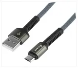 f7p77-kabel-do-ladowania-dbkod-89184