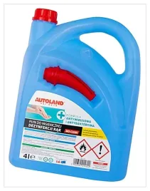 koddb-012622-autoland-plyn-do-r4u21-4l-powierzchni