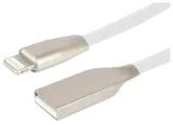 h6f95-ladowania-synchronizacji-usb-iphone120cm-kab-stan-nowy