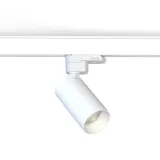 ctls-mono-white-10236-nowodvorski-stan-nowy