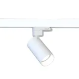 ctls-mono-white-10236-nowodvorski-liczba-punktow-swiatla-1