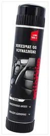 s9m24-autoland-sp-pianka-do-tapicerki-skorzanej-400ml-1118130999