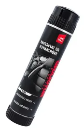 pianka-w2o58-do-tapicerki-skorzanej-400ml-autoland