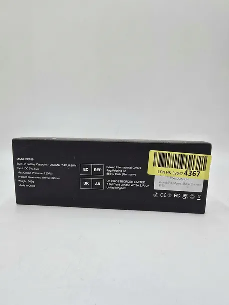 pompka-elektryczne-5712455098451-produkt-wprowadzony-do-obrotu-na-terenie-ue-przed-13-12-2024-tak