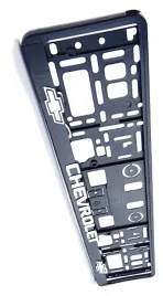 g5t43-pod-tablice-rejestr-chevrolet-ramka-dedykow