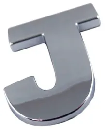 z5c78-emblemat-litera-literka-cyfra-cyfry-chrom-j