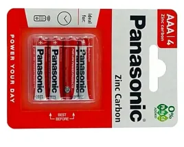 o2m85-aaa-r3-zinc-carbon-zestaw-4-szt-bateria-pana