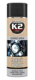 400-ml-k2-smar-miedziowy-w-sprayu-p1a22