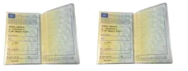 bezbarwna-2szt-okladka-etui-na-dowod-rejestracyjny