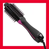 suszarka-do-wlosow-revlon-42421-marka-revlon