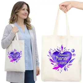 torba-bawelniana-gruba-premium-na-zakupy-prezent-dzien-matki-dla-mamy-mama