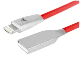 kabel-do-ladowania-synchronizacji-micrusb-lightnin