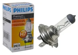 12v-55w-philips-r5i07-zarowka-h7