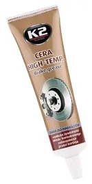 k2-t6x41-cera-high-temp-smar-do-tloczkow-hamulcowy