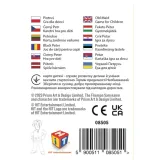 karty-piotrus-strazak-sam-trefl-wiek-gracza-3-4-lata-5-7-lat