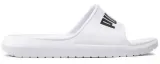 klapki-sportowe-biale-wygodne-puma-divecat-v2-lite-37482304-rozmiar-355-wzor-dominujacy-bez-wzoru