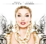 hiper-chimera-2cd-cleo-donatan