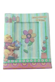 disney-ramka-ramki-do-zdjec-dziecieca-10x15-kubus-puchatek