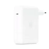 apple-140w-usb-c-power-adapter-stan-nowy