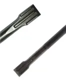 dluto-do-betonu-dewalt-dt6979