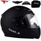 kask-motocyklowy-ls2-rapid-system-pinlock-czarny-solid-black-mat-s-stan-nowy