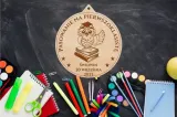 medal-na-pasowanie-sowa-stan-nowy