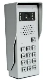 panel-bramowy-zewnetrzny-vidos-s50d