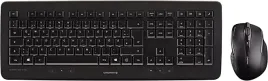 klawiatura-membranowa-dw-5100-qwertz