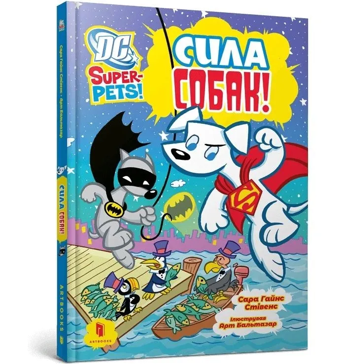 Grafika w opisie produktu