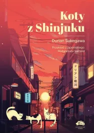 koty-z-shinjuku-durian-sukegawa