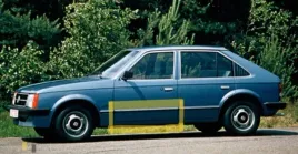 opel-kadett-d-5d-reperaturka-poszycie-drzwi-prawy-przod-1979-1984-austria