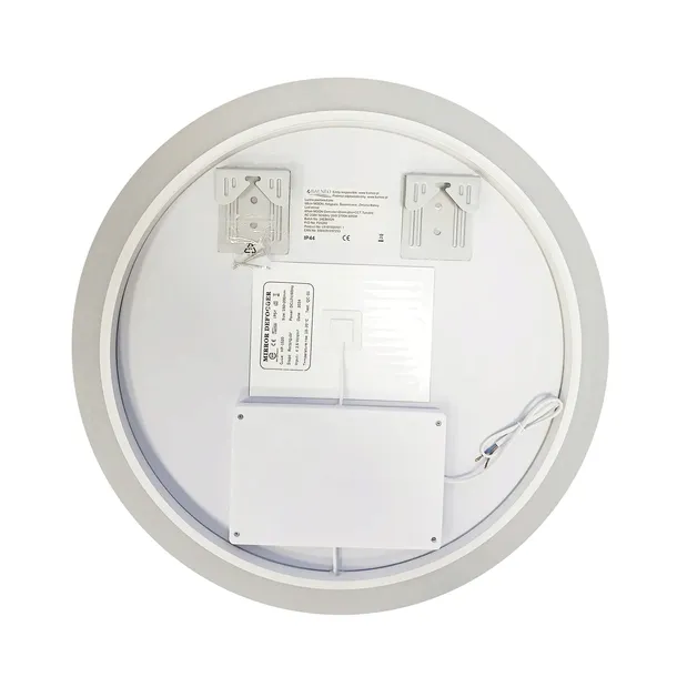 lustro-scienne-balneo-kolo-60-x-60-mm-szerokosc-60-mm